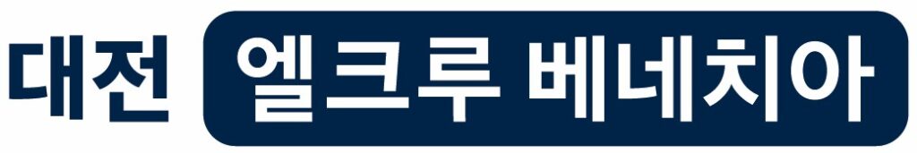 대전 엘크루 베네치아 로고